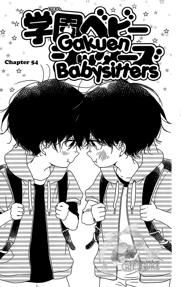 Gakuen Babysitters Chapter 54 page 2 - Chapter 54