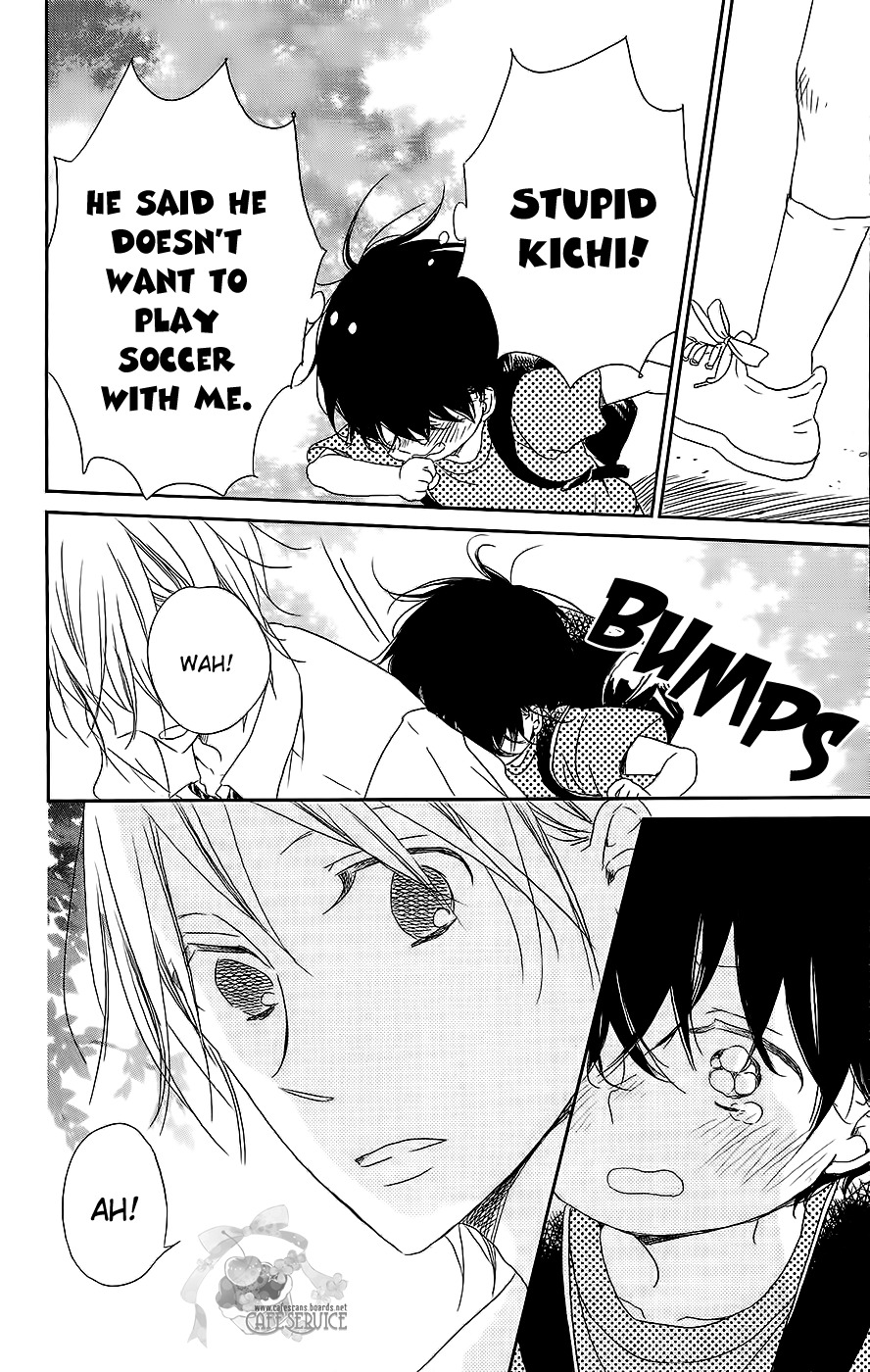 Gakuen Babysitters Chapter 54 page 20 - Chapter 54