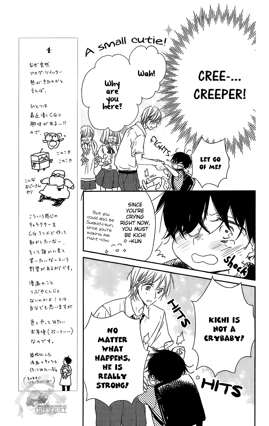 Gakuen Babysitters Chapter 54 page 21 - Chapter 54