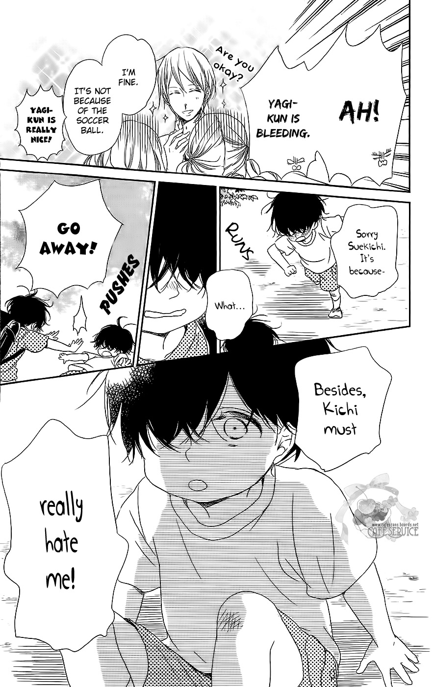 Gakuen Babysitters Chapter 54 page 23 - Chapter 54