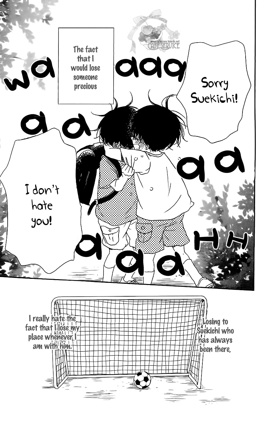 Gakuen Babysitters Chapter 54 page 25 - Chapter 54