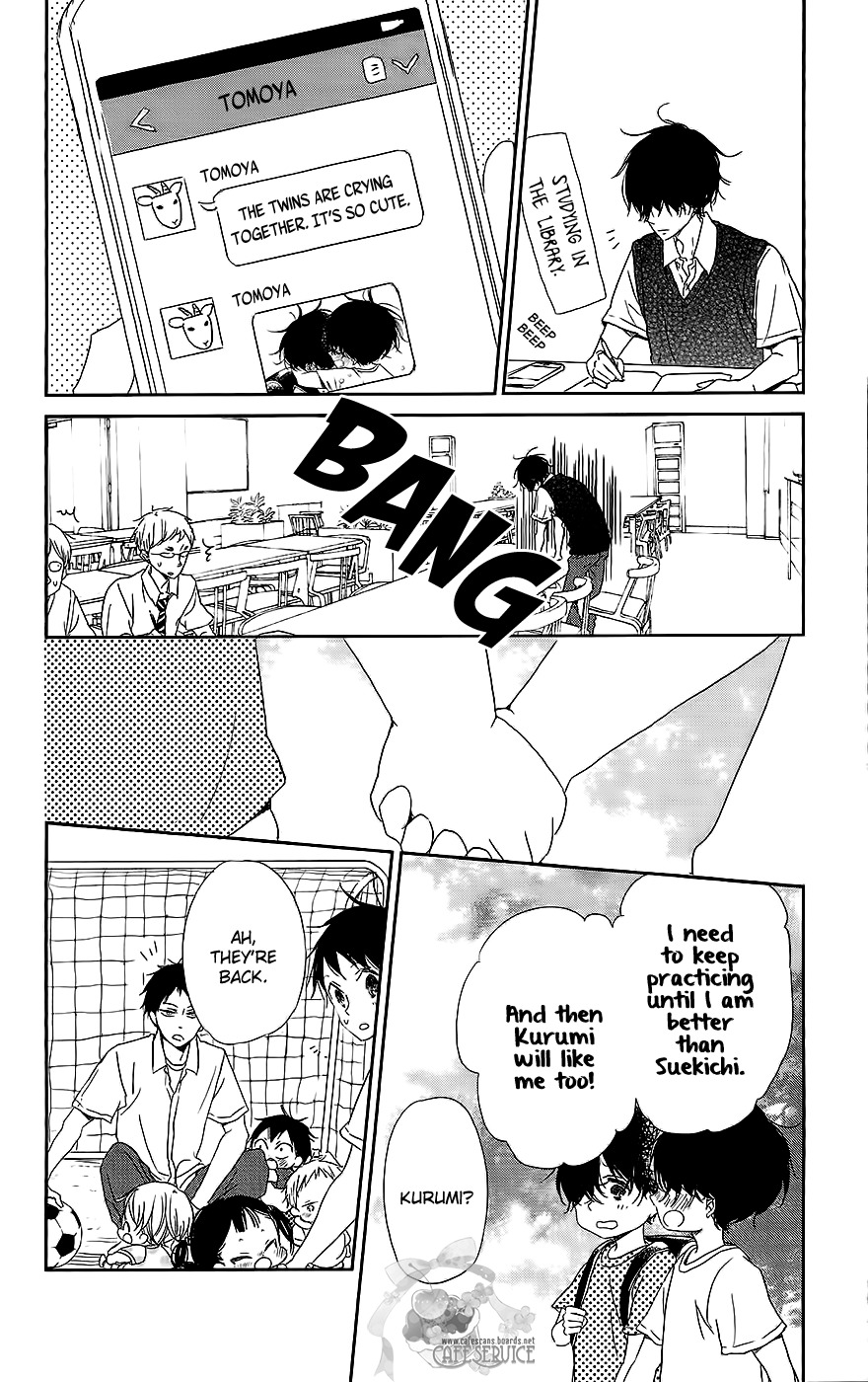 Gakuen Babysitters Chapter 54 page 26 - Chapter 54