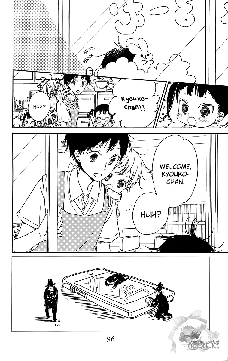 Gakuen Babysitters Chapter 54 page 3 - Chapter 54