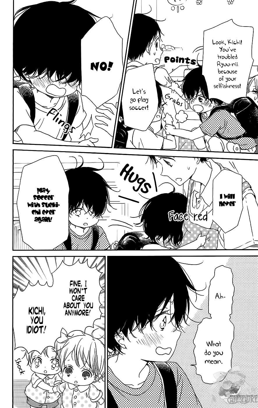 Gakuen Babysitters Chapter 54 page 7 - Chapter 54