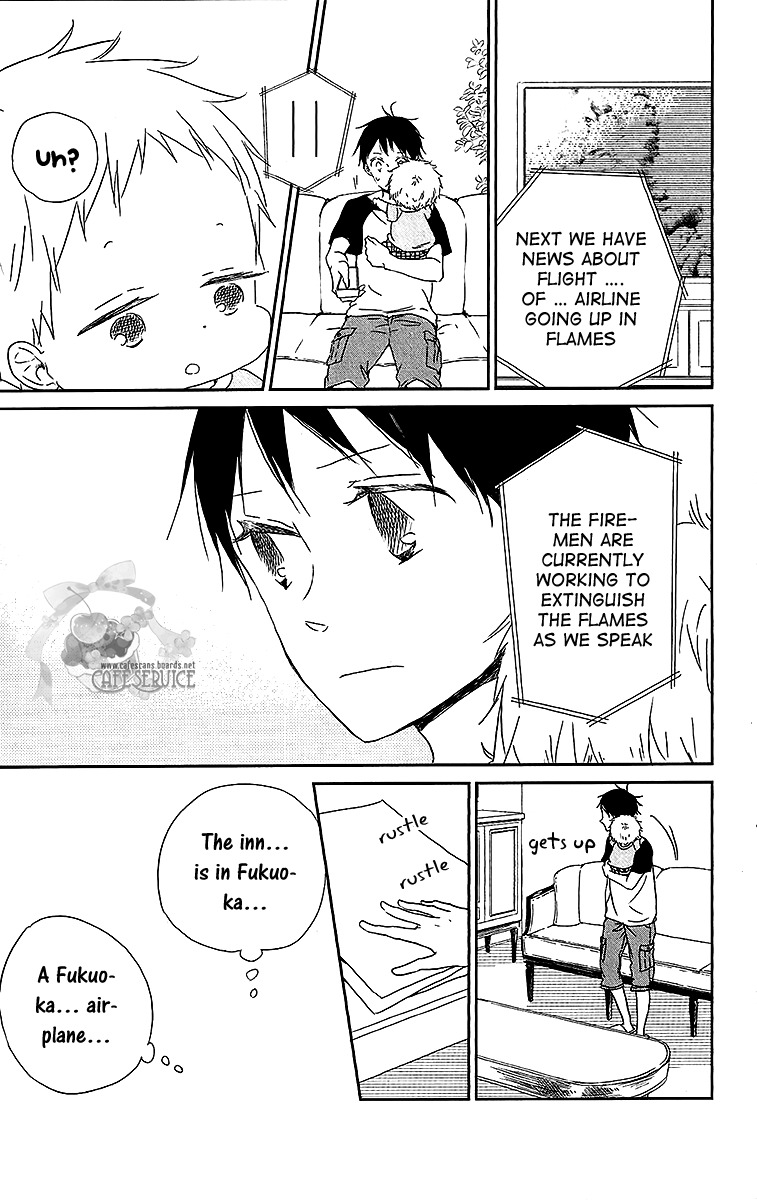 Gakuen Babysitters Chapter 55 page 12 - Chapter 55
