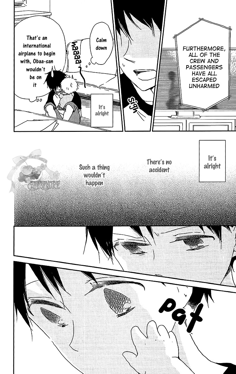 Gakuen Babysitters Chapter 55 page 13 - Chapter 55