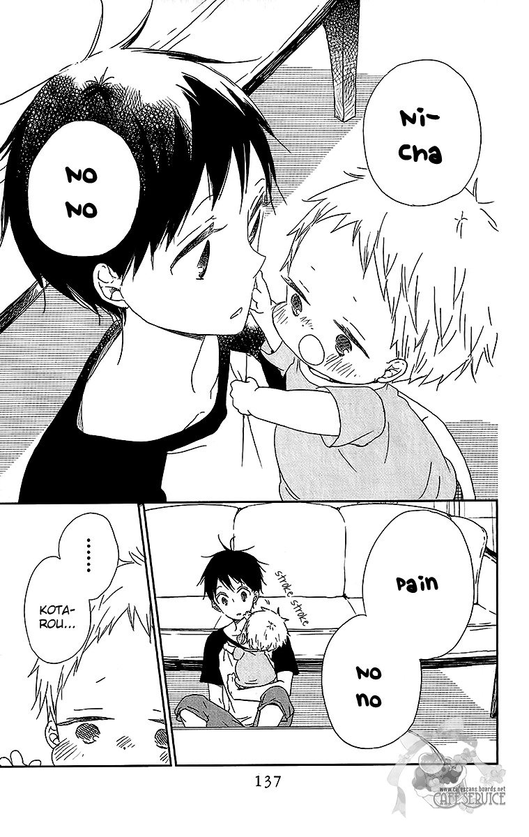 Gakuen Babysitters Chapter 55 page 14 - Chapter 55