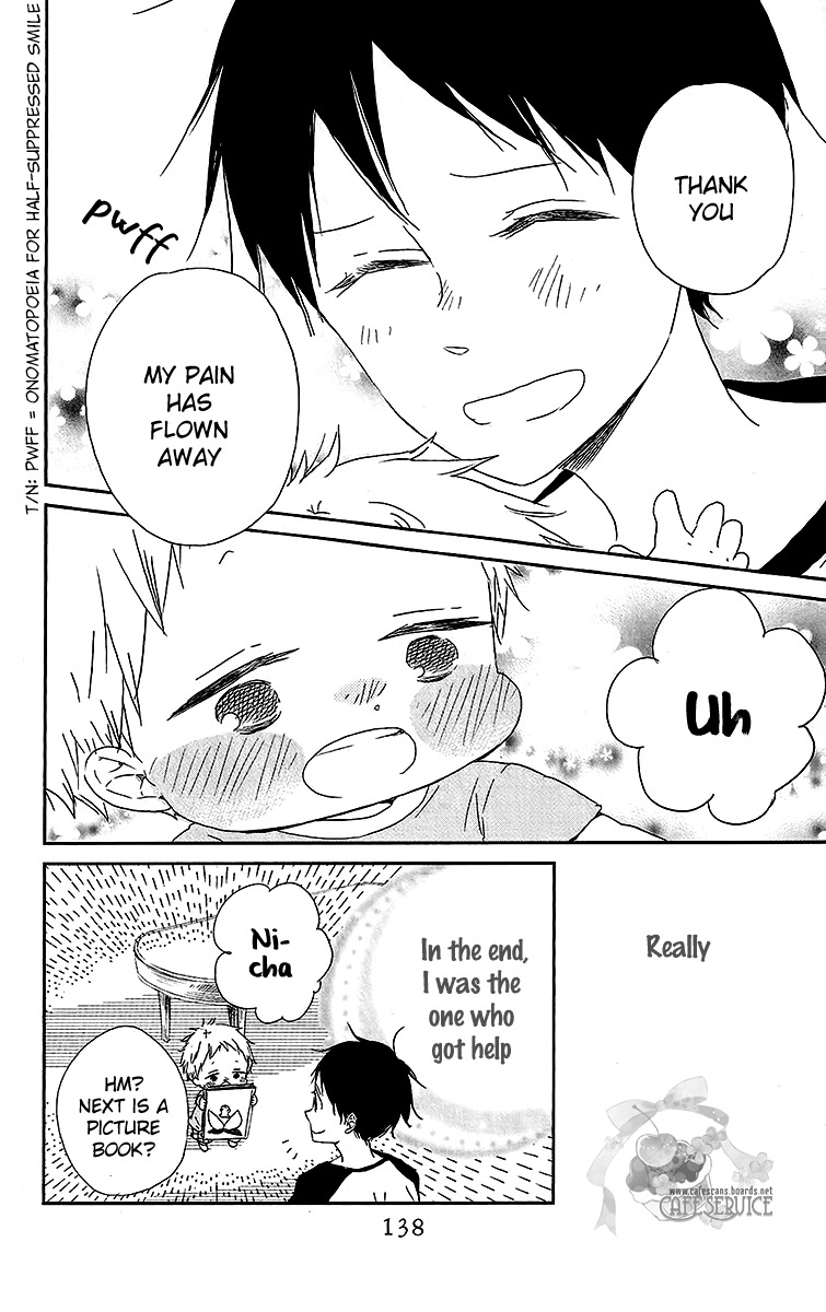 Gakuen Babysitters Chapter 55 page 15 - Chapter 55