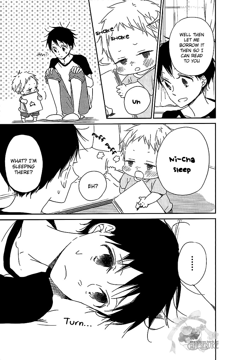 Gakuen Babysitters Chapter 55 page 16 - Chapter 55