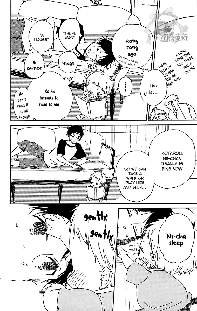 Gakuen Babysitters Chapter 55 page 17 - Chapter 55