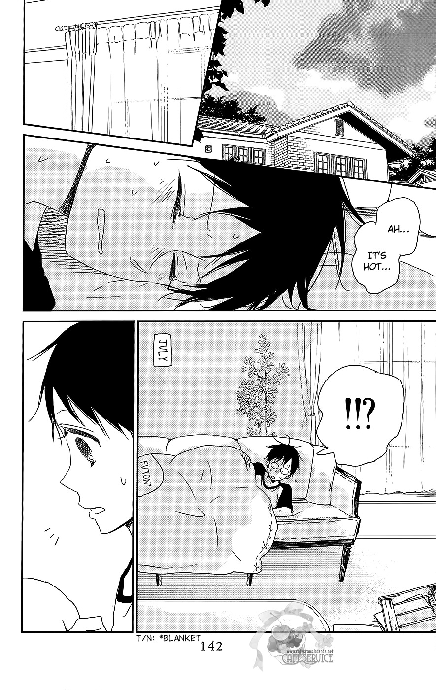 Gakuen Babysitters Chapter 55 page 19 - Chapter 55