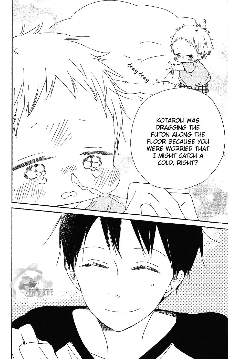 Gakuen Babysitters Chapter 55 page 25 - Chapter 55