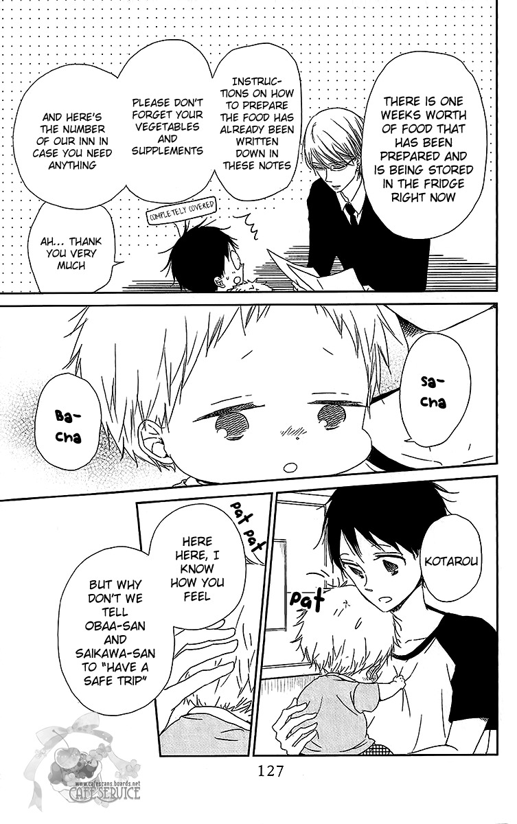 Gakuen Babysitters Chapter 55 page 4 - Chapter 55