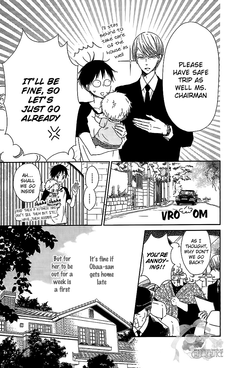 Gakuen Babysitters Chapter 55 page 6 - Chapter 55