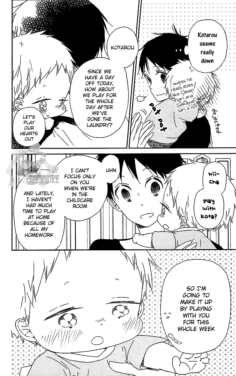 Gakuen Babysitters Chapter 55 page 7 - Chapter 55