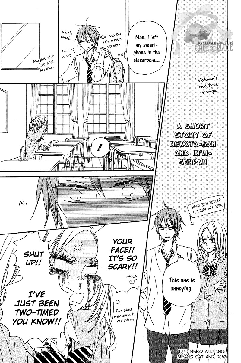 Gakuen Babysitters Chapter 56.5 page 10 - Chapter 56.5: Extras