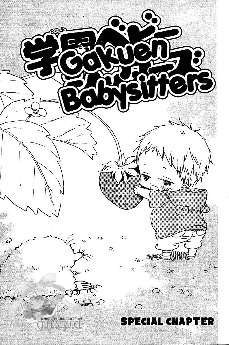Gakuen Babysitters Chapter 56.5 page 2 - Chapter 56.5: Extras