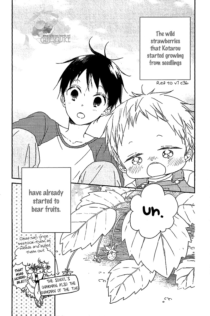 Gakuen Babysitters Chapter 56.5 page 3 - Chapter 56.5: Extras
