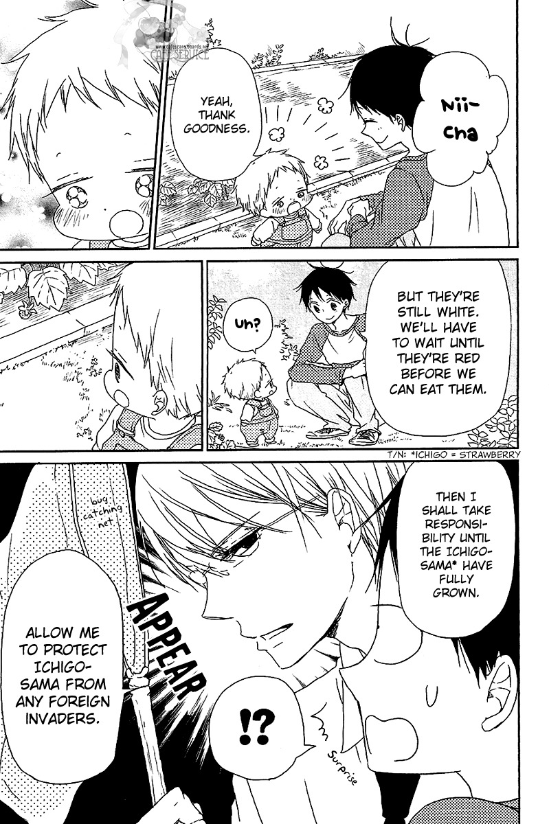 Gakuen Babysitters Chapter 56.5 page 4 - Chapter 56.5: Extras