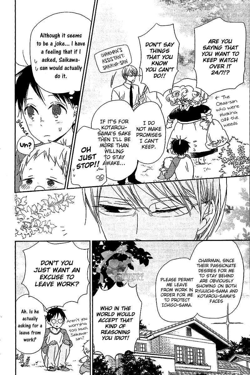 Gakuen Babysitters Chapter 56.5 page 5 - Chapter 56.5: Extras