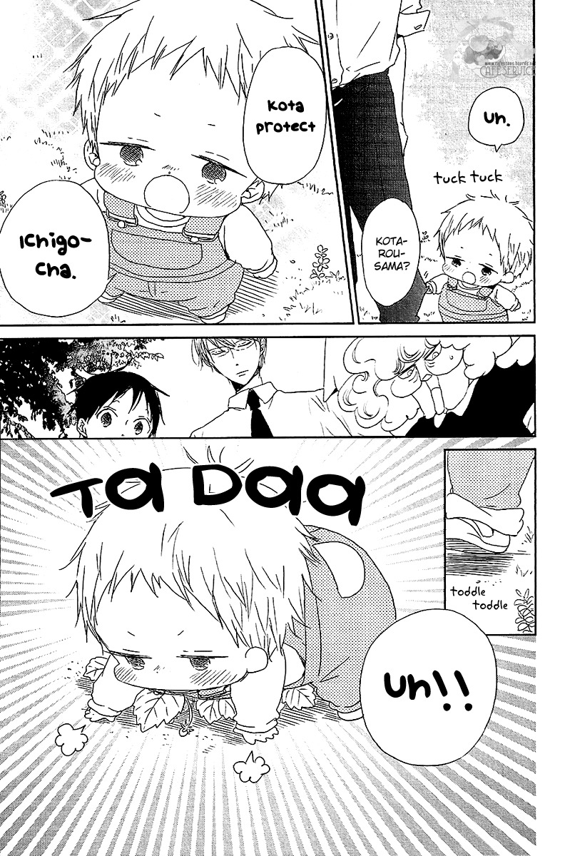 Gakuen Babysitters Chapter 56.5 page 6 - Chapter 56.5: Extras