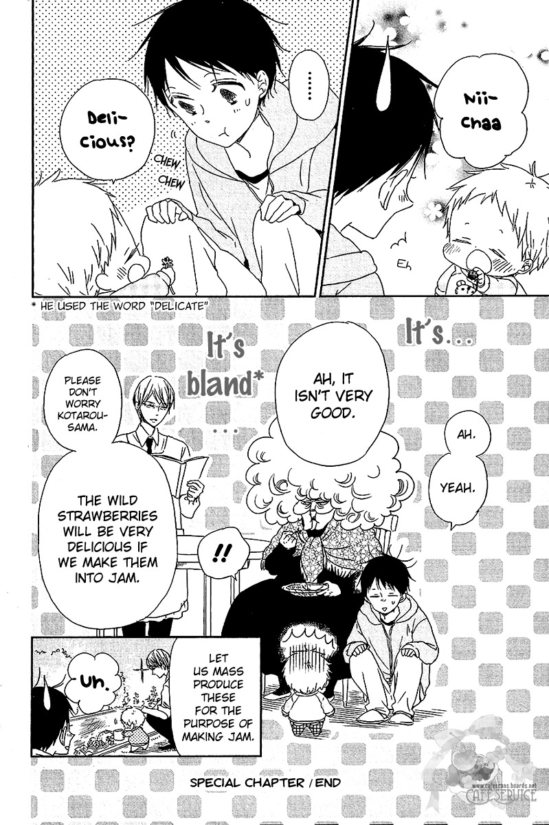 Gakuen Babysitters Chapter 56.5 page 9 - Chapter 56.5: Extras