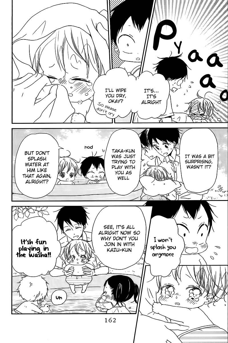 Gakuen Babysitters Chapter 56 page 11 - Chapter 56