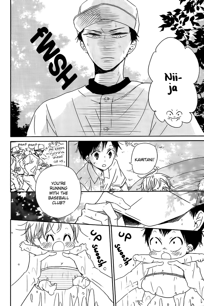 Gakuen Babysitters Chapter 56 page 13 - Chapter 56