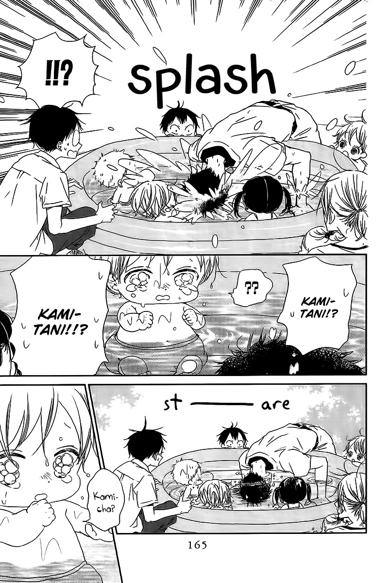 Gakuen Babysitters Chapter 56 page 14 - Chapter 56
