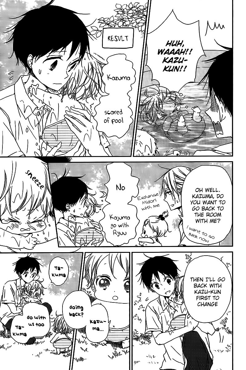 Gakuen Babysitters Chapter 56 page 16 - Chapter 56