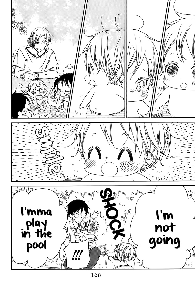 Gakuen Babysitters Chapter 56 page 17 - Chapter 56