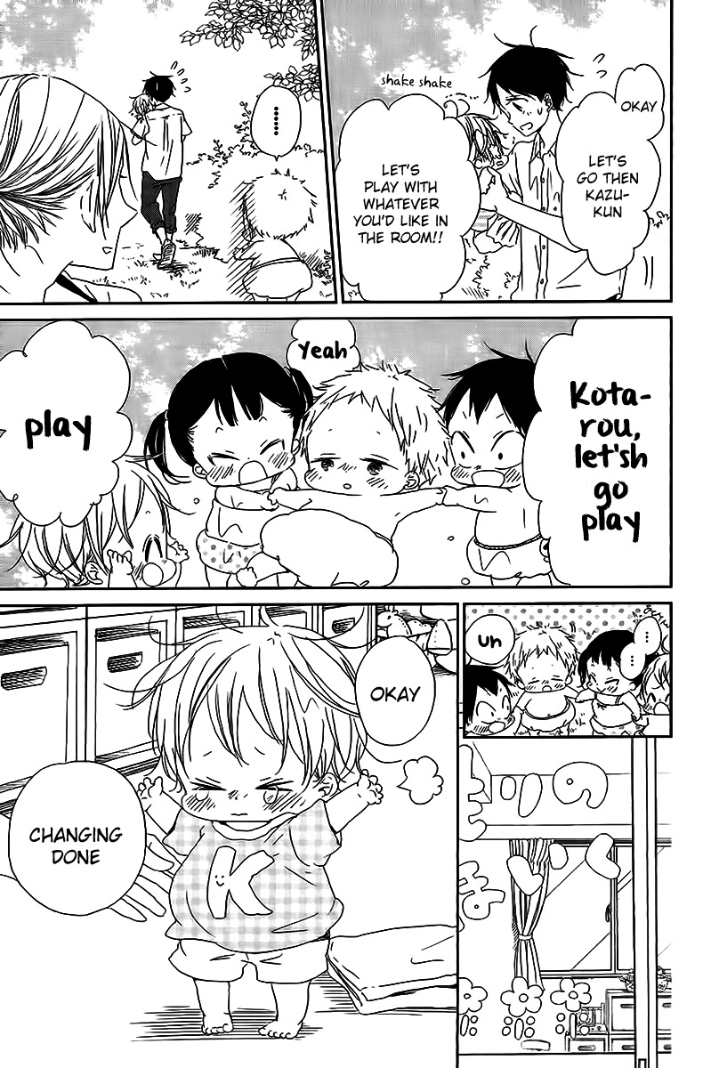 Gakuen Babysitters Chapter 56 page 18 - Chapter 56