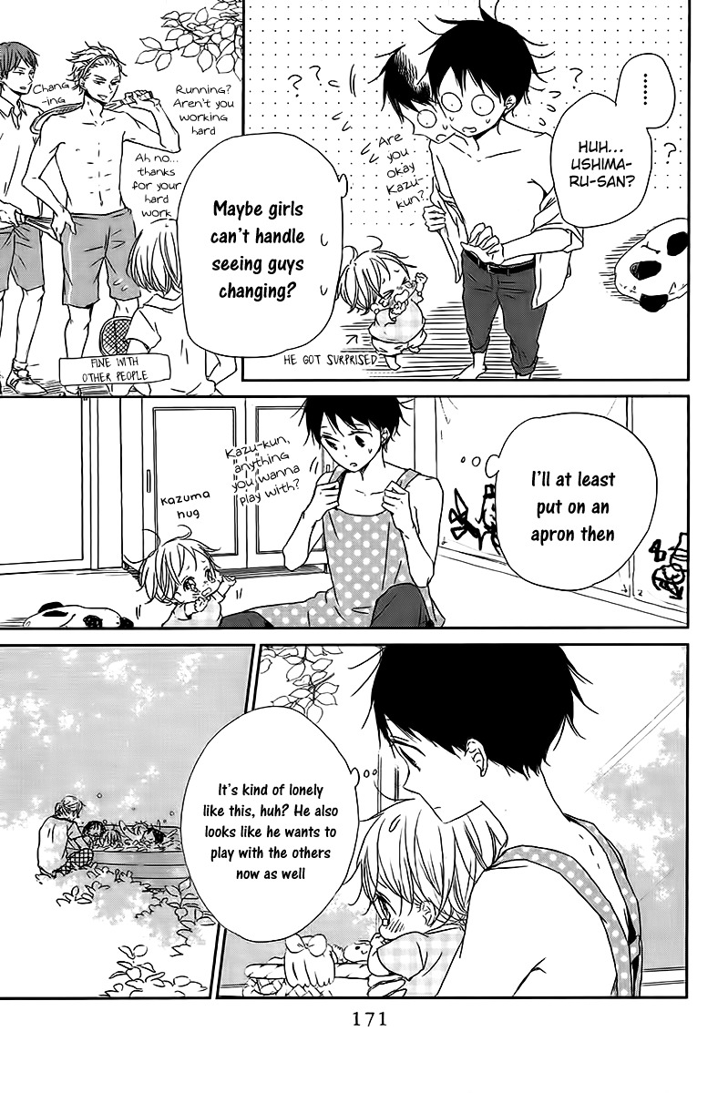 Gakuen Babysitters Chapter 56 page 20 - Chapter 56