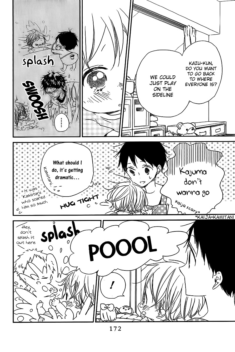 Gakuen Babysitters Chapter 56 page 21 - Chapter 56