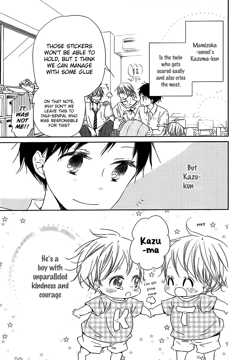 Gakuen Babysitters Chapter 56 page 28 - Chapter 56