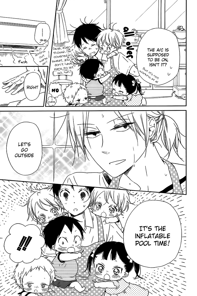 Gakuen Babysitters Chapter 56 page 4 - Chapter 56