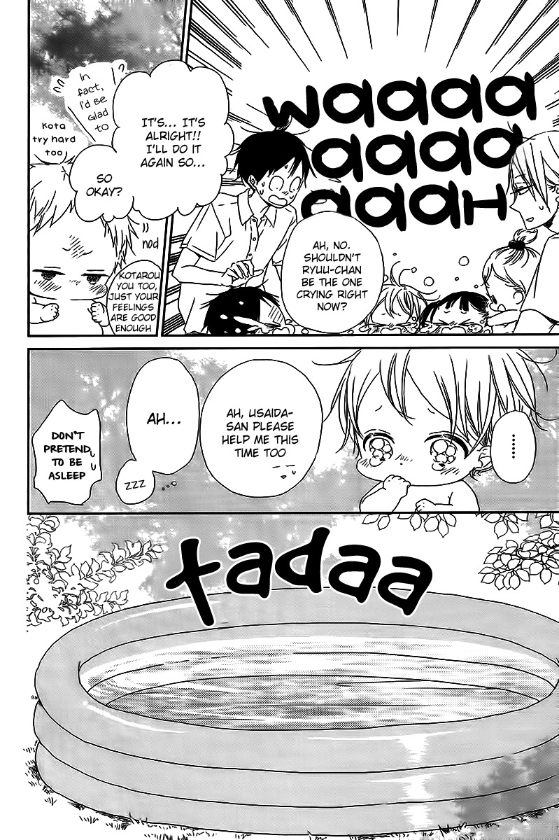 Gakuen Babysitters Chapter 56 page 7 - Chapter 56