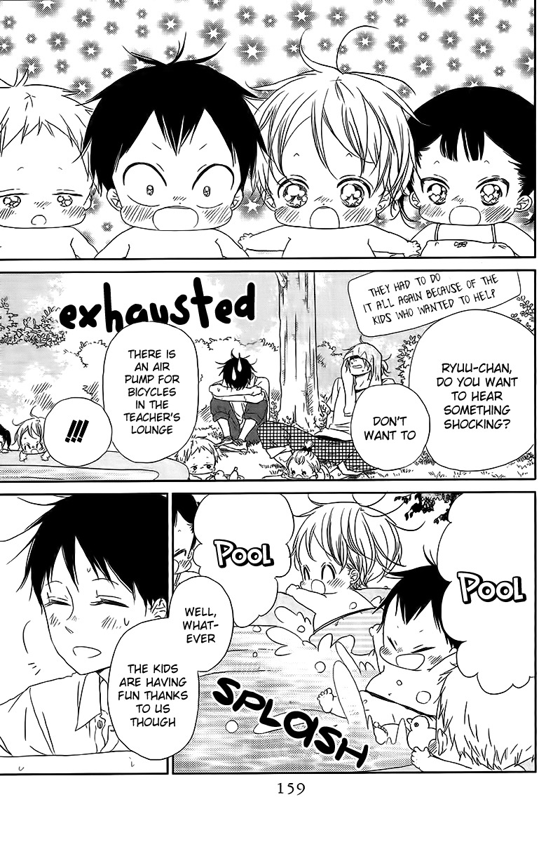 Gakuen Babysitters Chapter 56 page 8 - Chapter 56