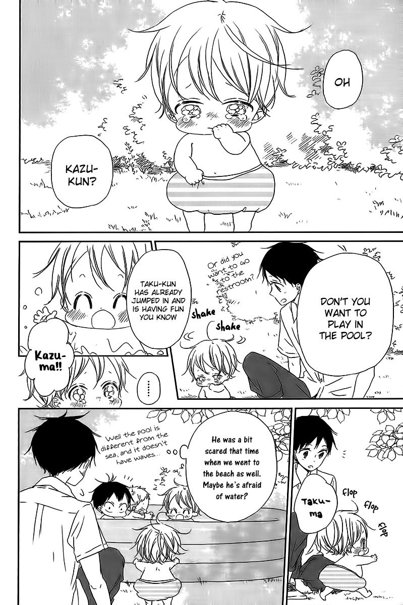 Gakuen Babysitters Chapter 56 page 9 - Chapter 56