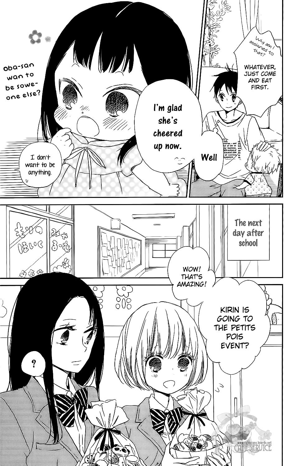 Gakuen Babysitters Chapter 57 page 16 - Chapter 57