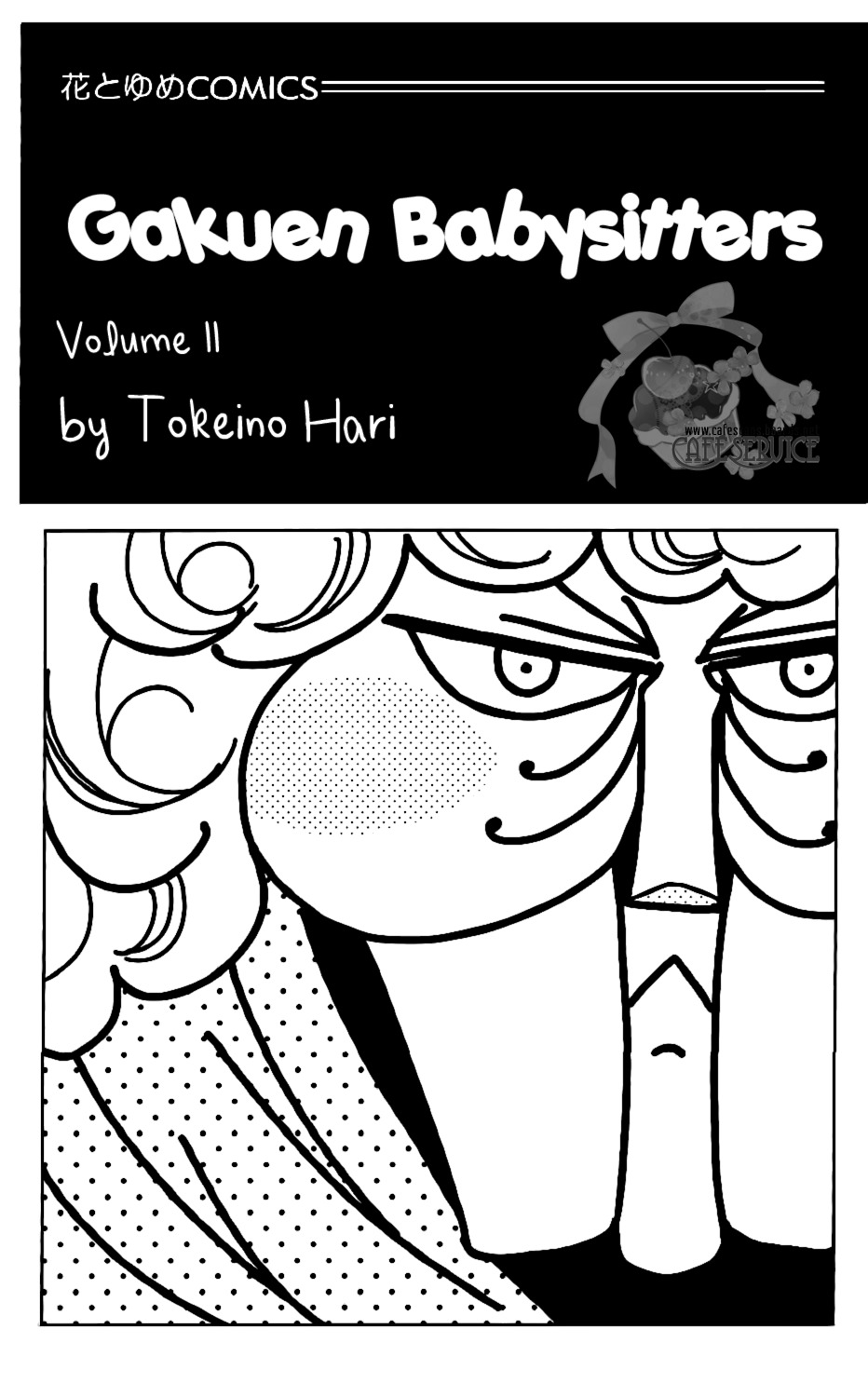 Gakuen Babysitters Chapter 57 page 2 - Chapter 57