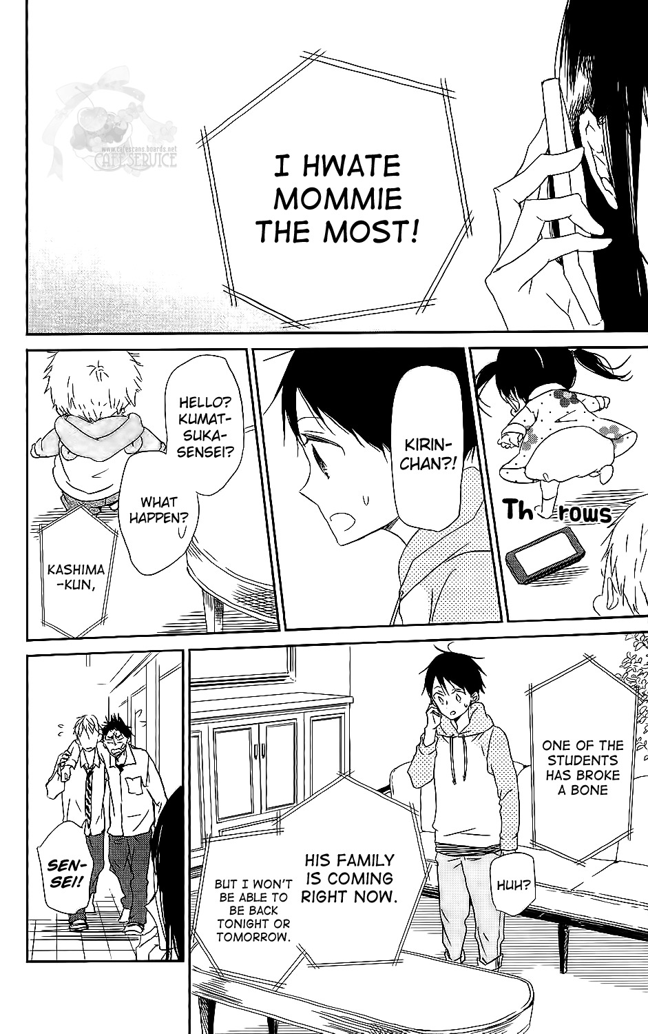 Gakuen Babysitters Chapter 57 page 27 - Chapter 57