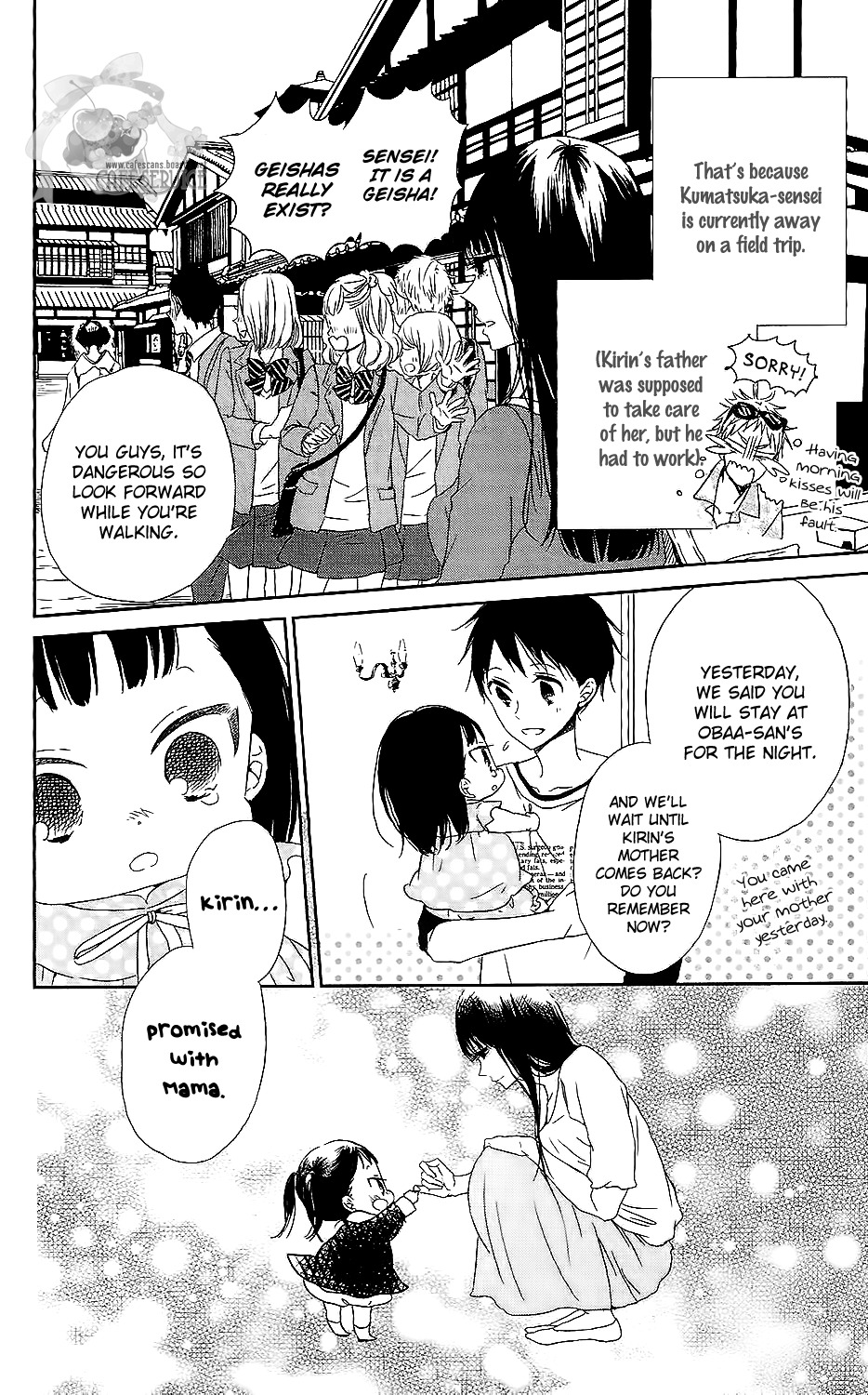 Gakuen Babysitters Chapter 57 page 9 - Chapter 57