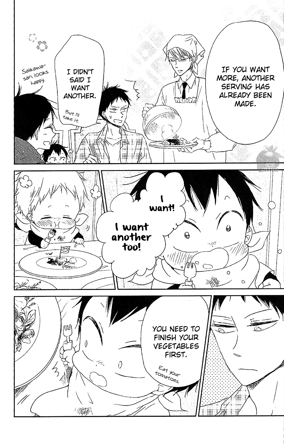 Gakuen Babysitters Chapter 58 page 11 - Chapter 58
