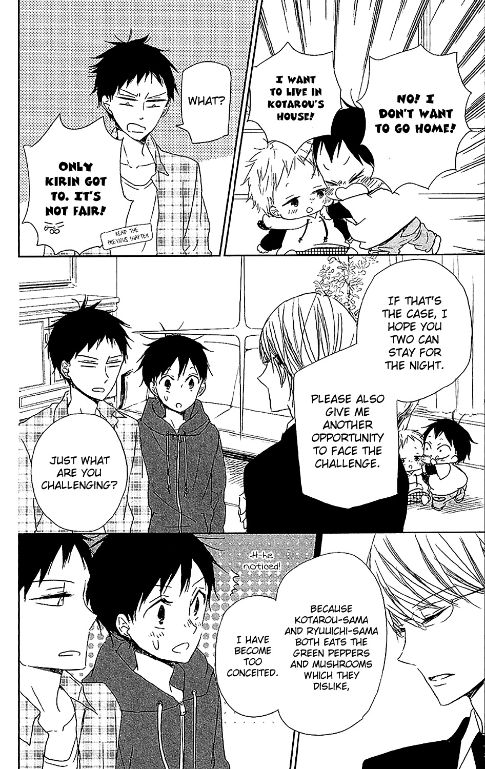 Gakuen Babysitters Chapter 58 page 15 - Chapter 58