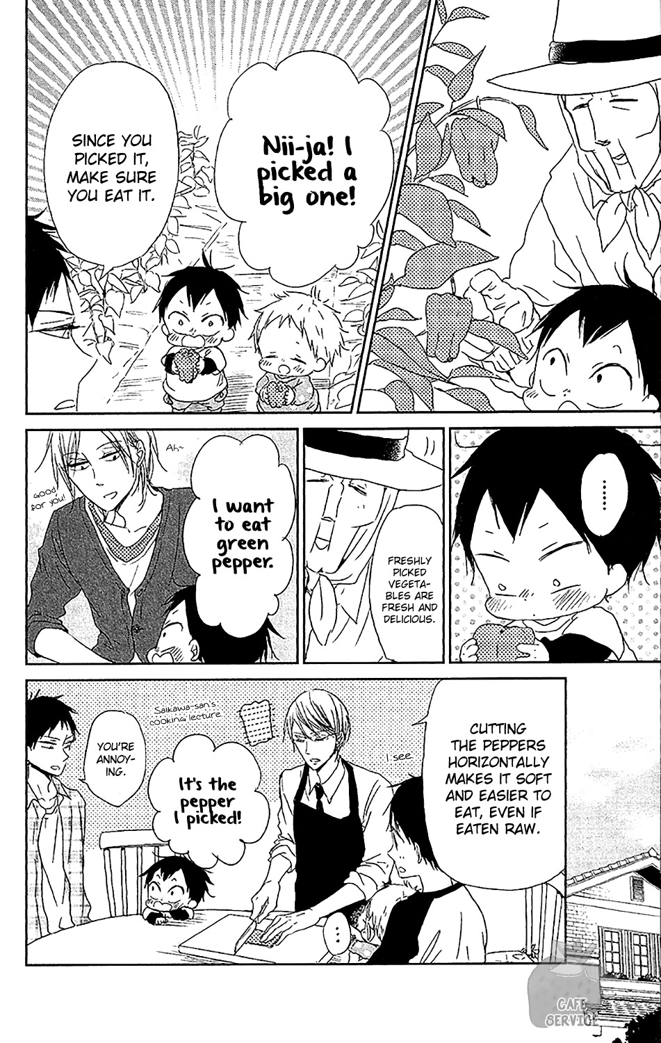 Gakuen Babysitters Chapter 58 page 19 - Chapter 58