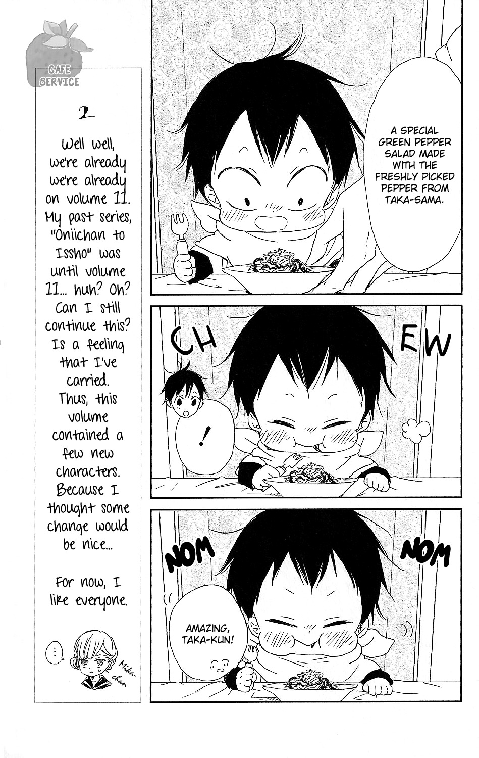 Gakuen Babysitters Chapter 58 page 20 - Chapter 58