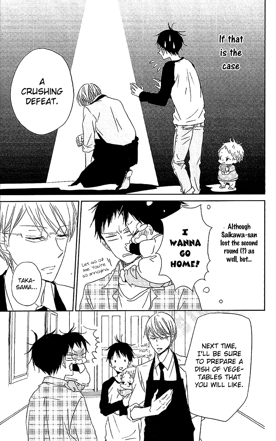 Gakuen Babysitters Chapter 58 page 22 - Chapter 58