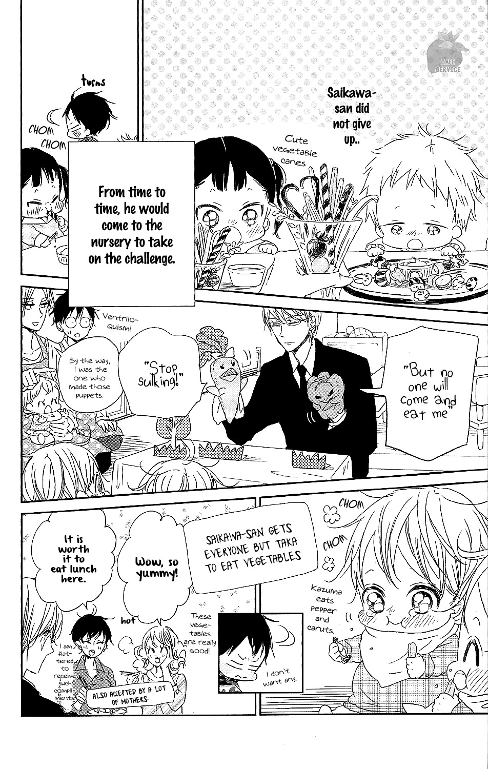 Gakuen Babysitters Chapter 58 page 23 - Chapter 58