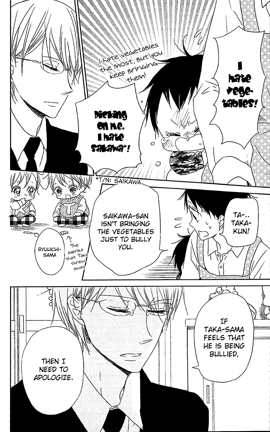 Gakuen Babysitters Chapter 58 page 25 - Chapter 58